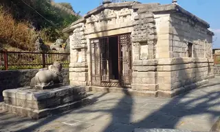 Shiva Mandir