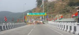 Atal Setu, Sikkim