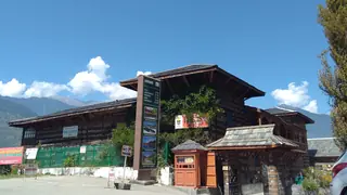 Naggar