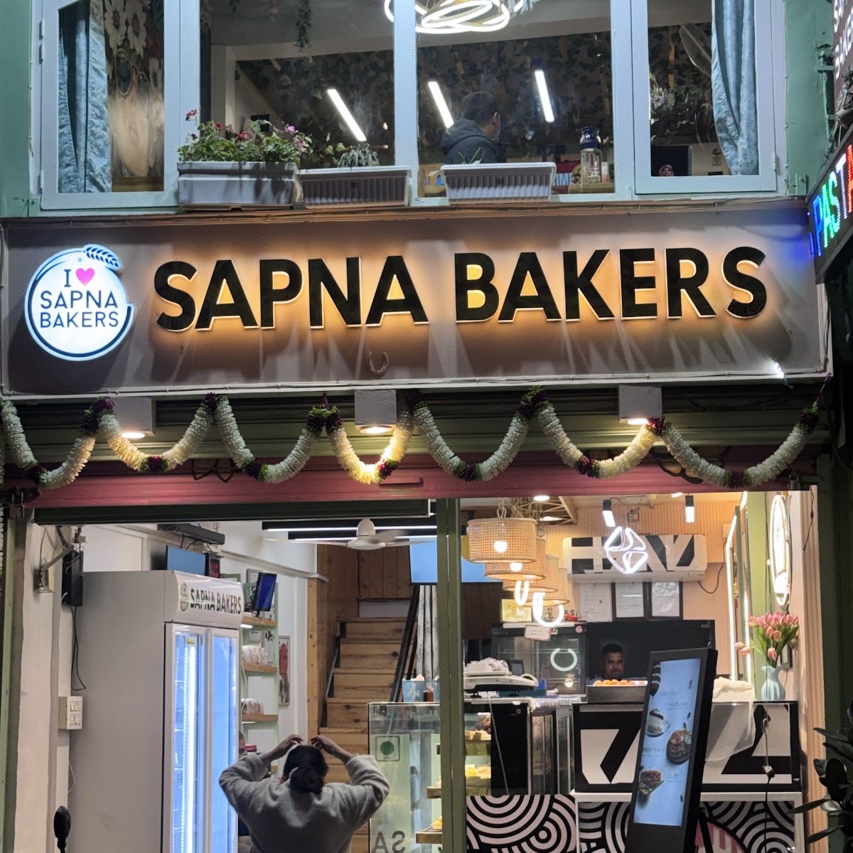 Sapna Bakers