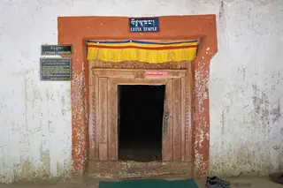 Alchi Chhoskhor