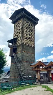 Chehni Kothi