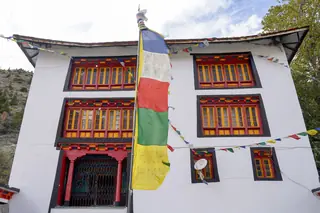 Gemur Monastery