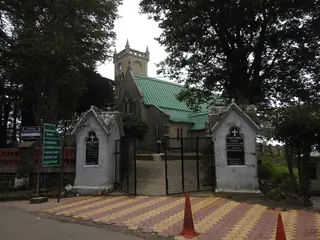 Christ Church