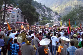 Shri Raghunath Mandir