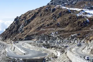 Nathu La