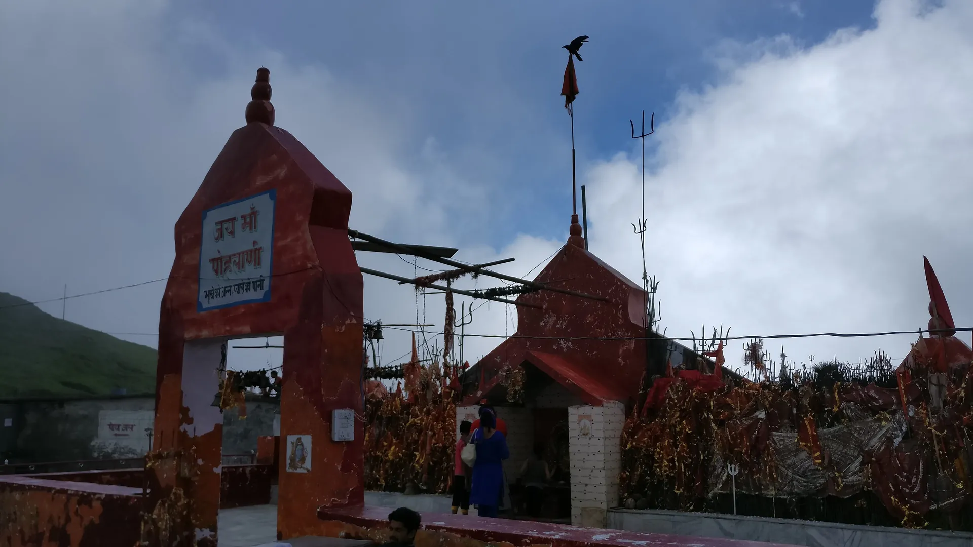 Pohlani Mata Temple near Dalhousie