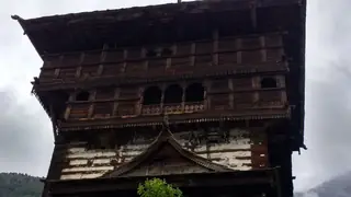 Kamru Fort