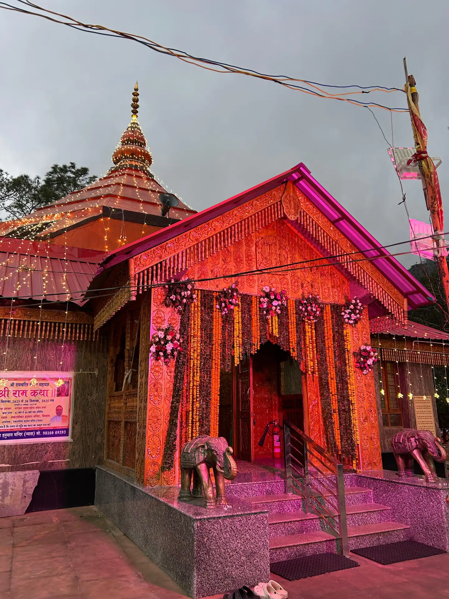 Sankat Mochan Temple, Shimla