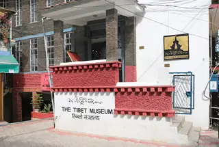 Tibet Museum, McLeod Ganj