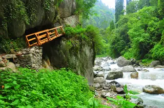Chhoie Waterfall