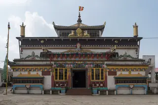 Yiga Choeling Monastery