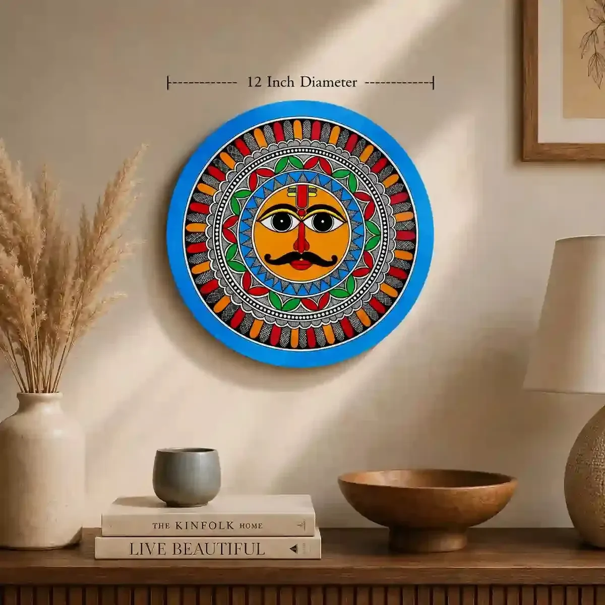 Bihar Handcrafted Madhubani Sun Wall Plate