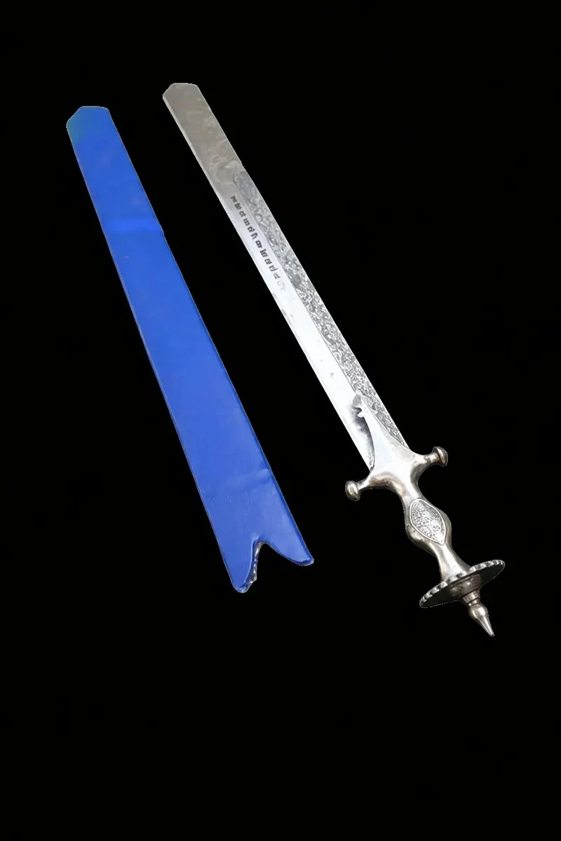 Punjabi Khanda Sword – Traditional Khanda Talwar