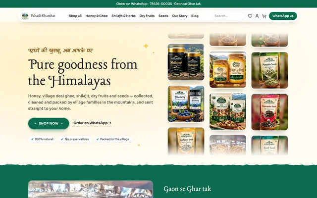 Pahadi Dharohar: the home page on a laptop